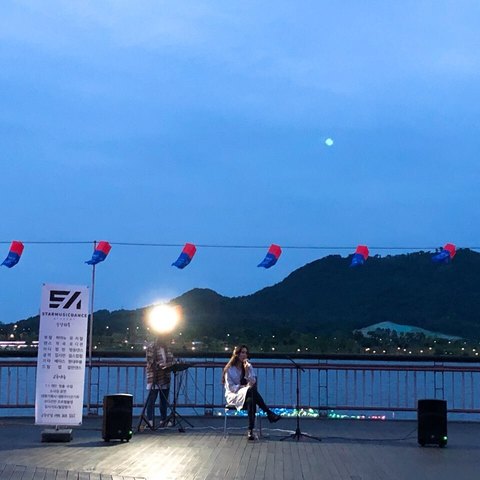  호수공원 버스킹